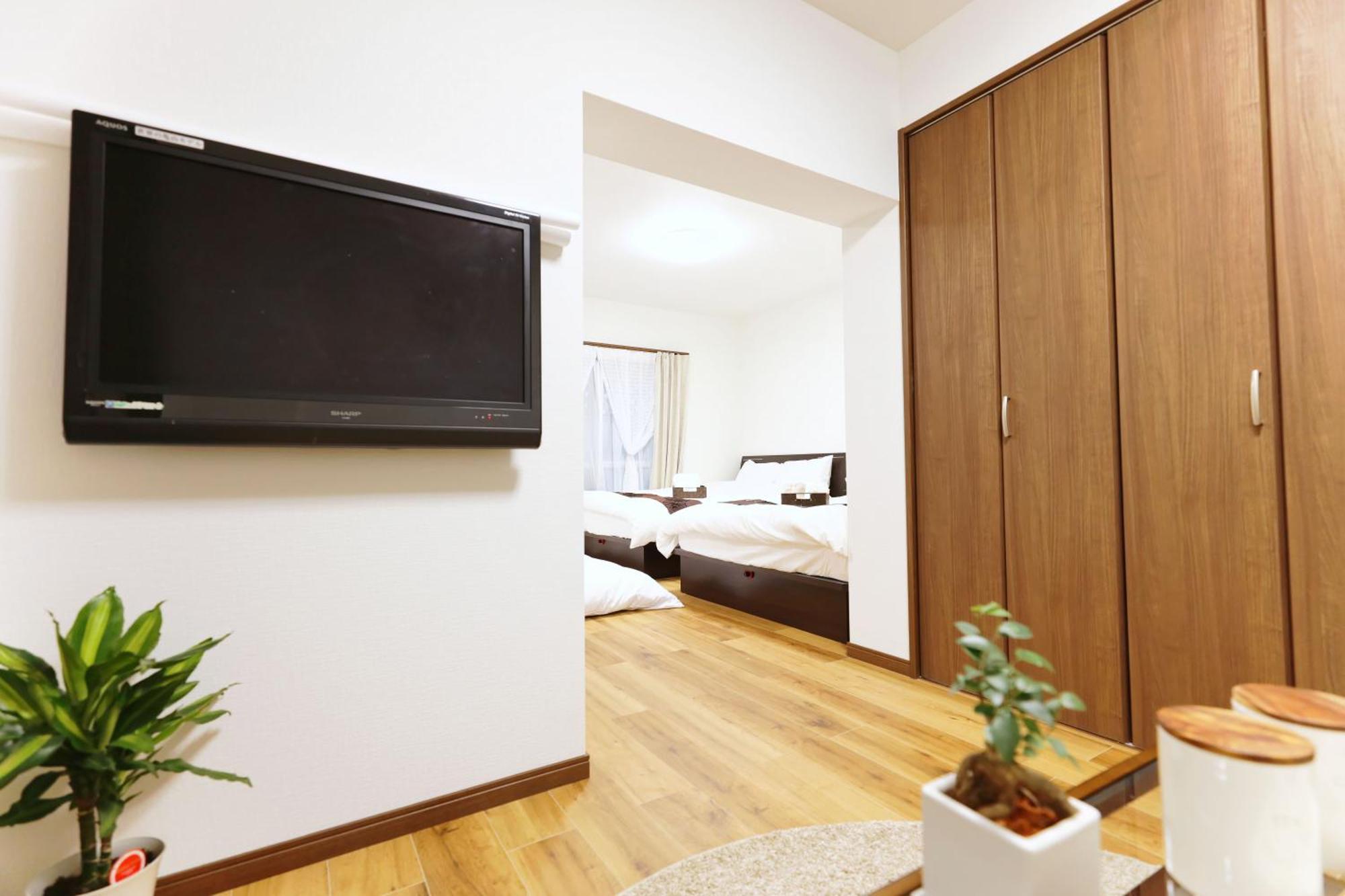 Okubo 106 Aparthotel *