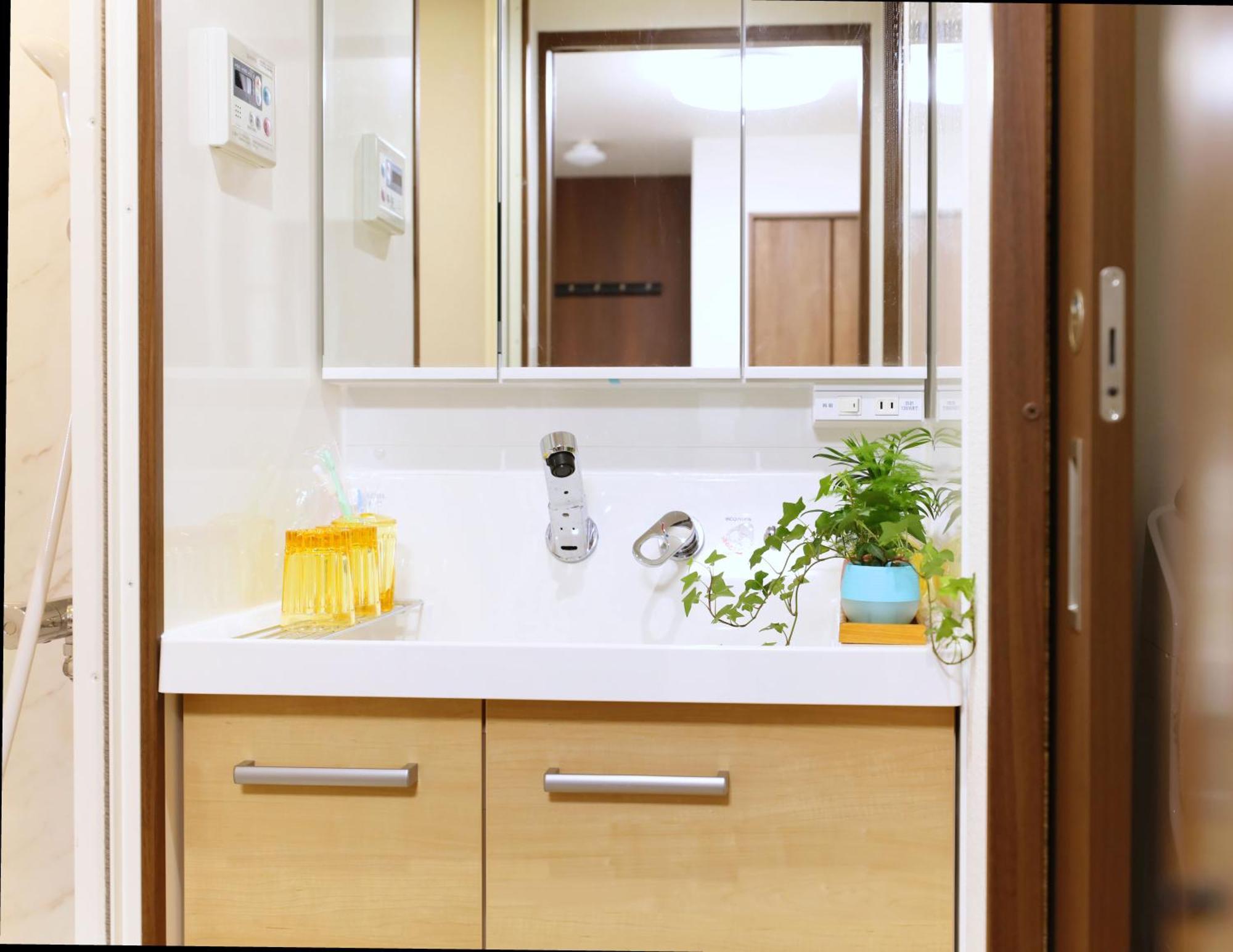 Aparthotel Okubo 106